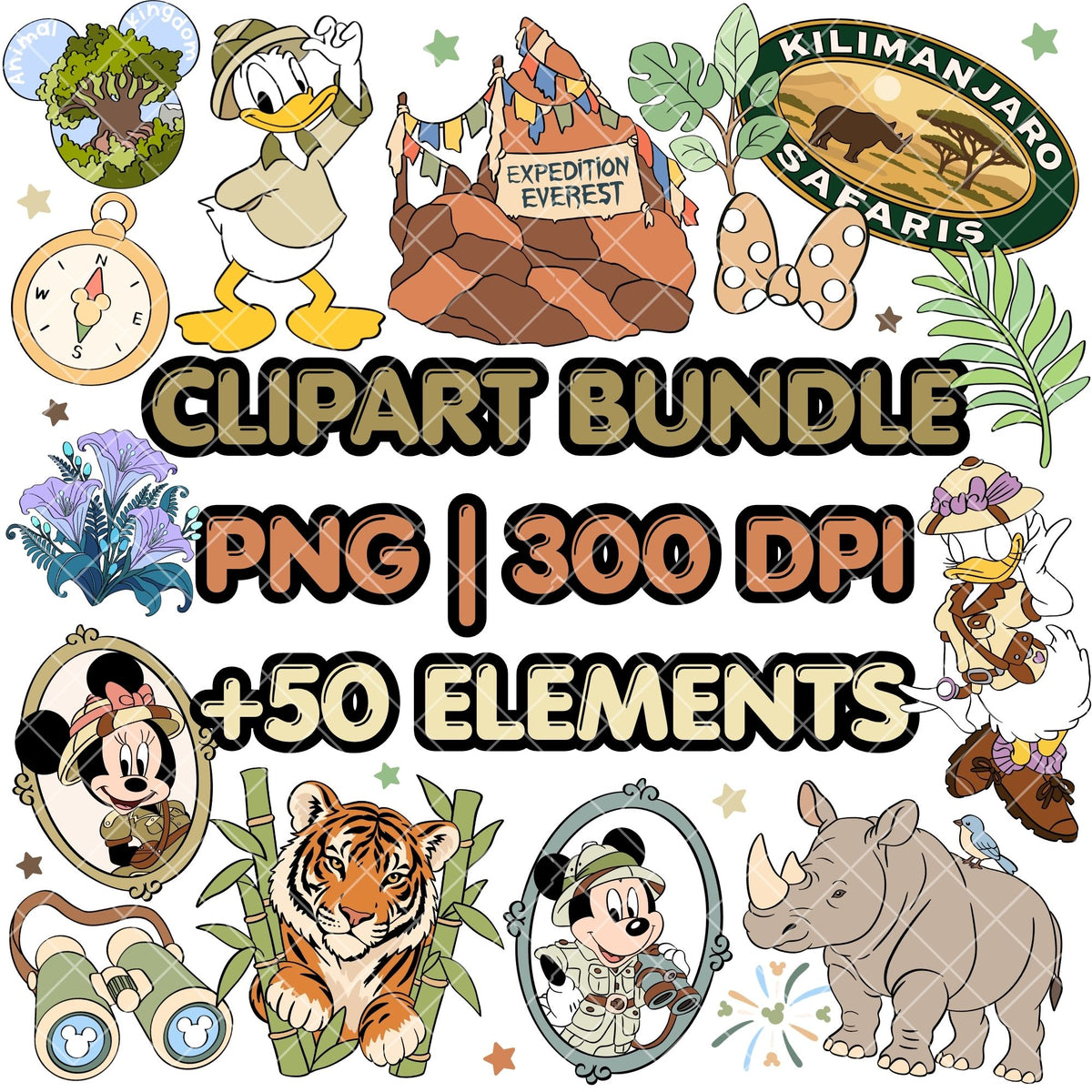Disney's Animal Kingdom Clipart Pastel | Disney Trip Clipart